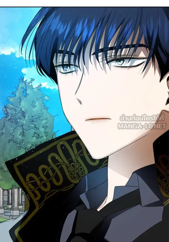 Your Throne ตอนที่ 26 หน้า 87