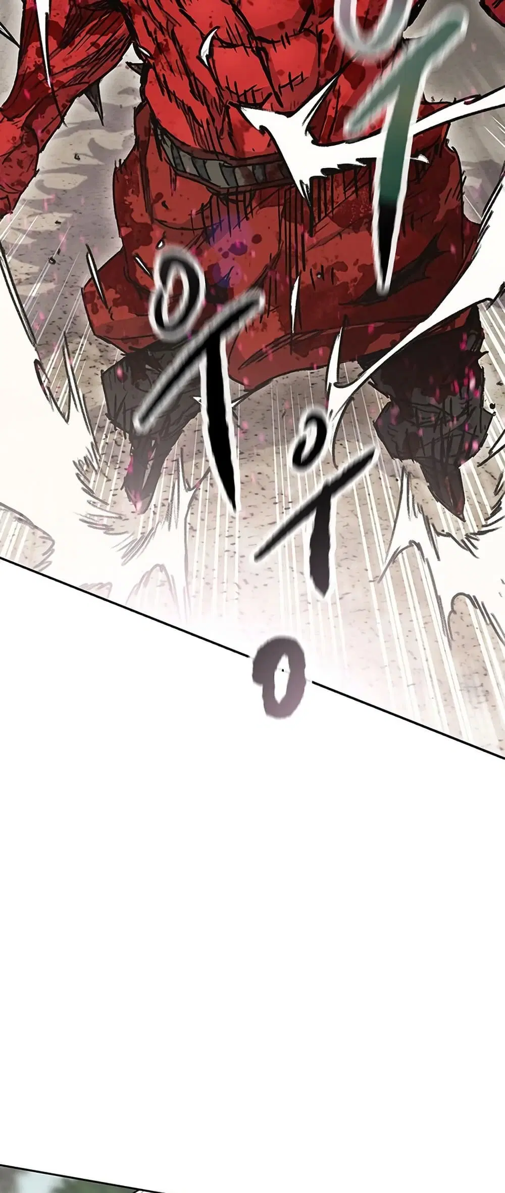 The Undefeatable Swordsman ตอนที่ 260 หน้า 36