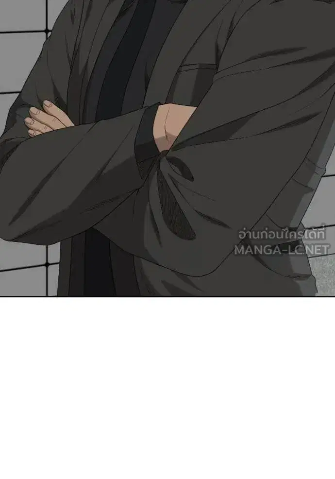 Bad Guy ตอนที่ 288 หน้า 99