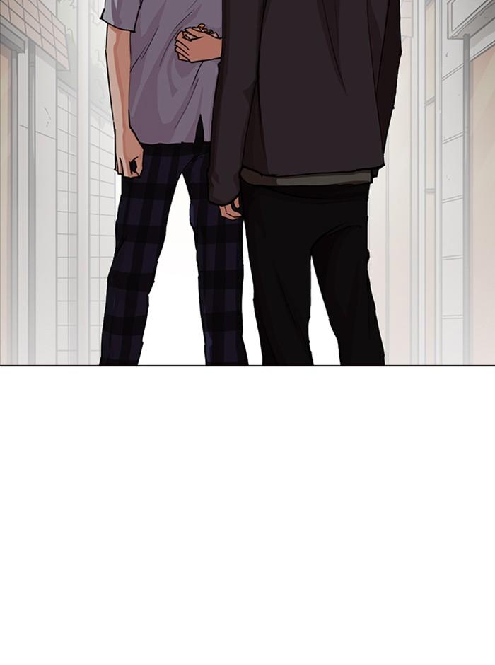 Lookism ตอนที่ 238 หน้า 107