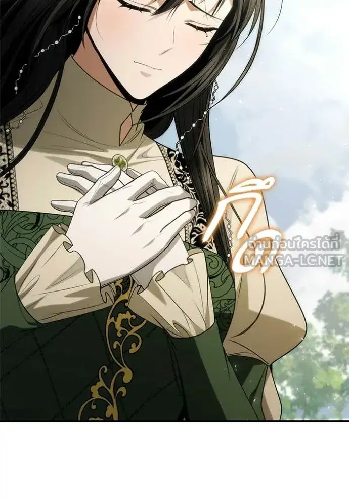 I Am the Queen in This Life ตอนที่ 192 หน้า 24