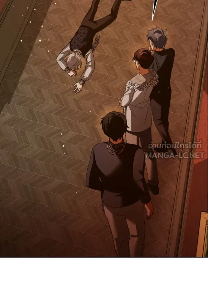 Your Throne ตอนที่ 128 หน้า 147