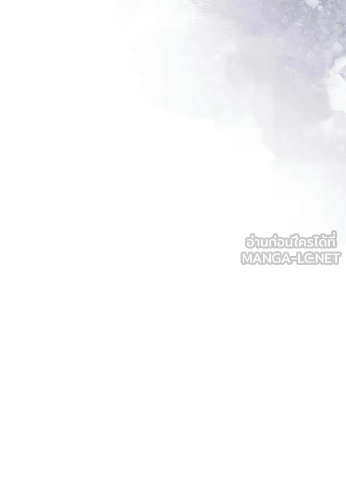 Terminally-Ill Genius Dark Knight อัศวินดำล่าท้าเวลา ตอนที่ 131 หน้า 121
