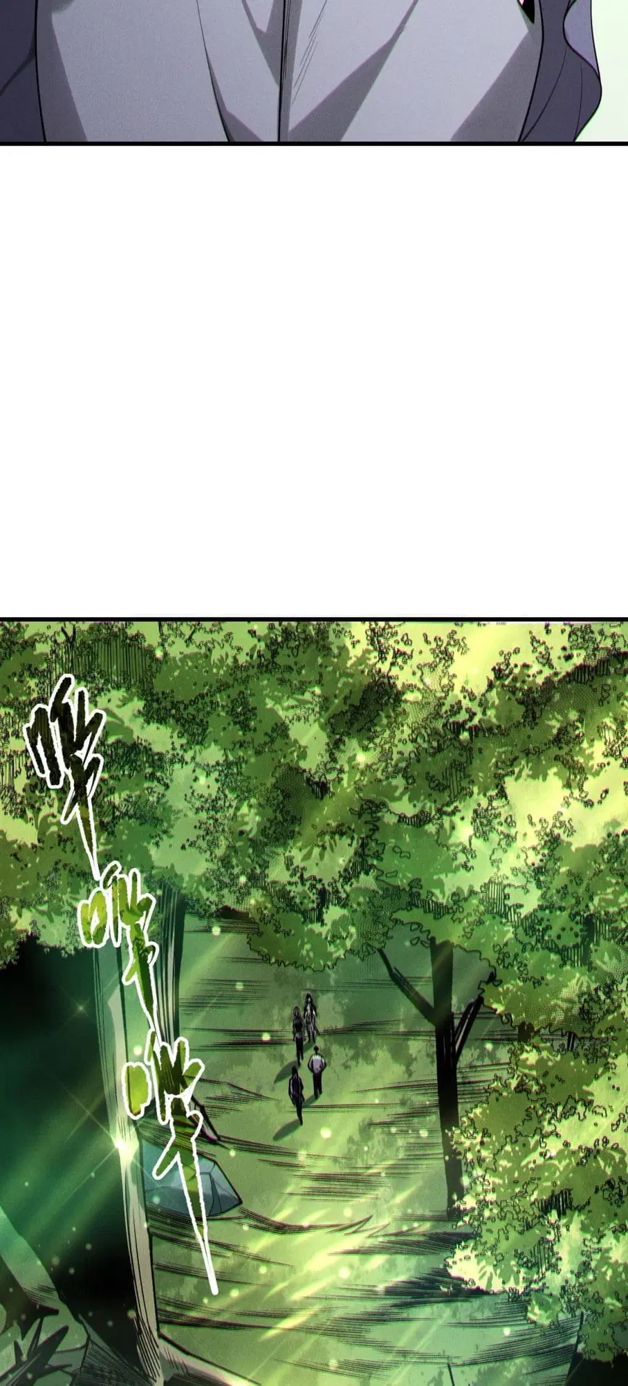 Necromancer King of The Scourge ตอนที่ 190 หน้า 39