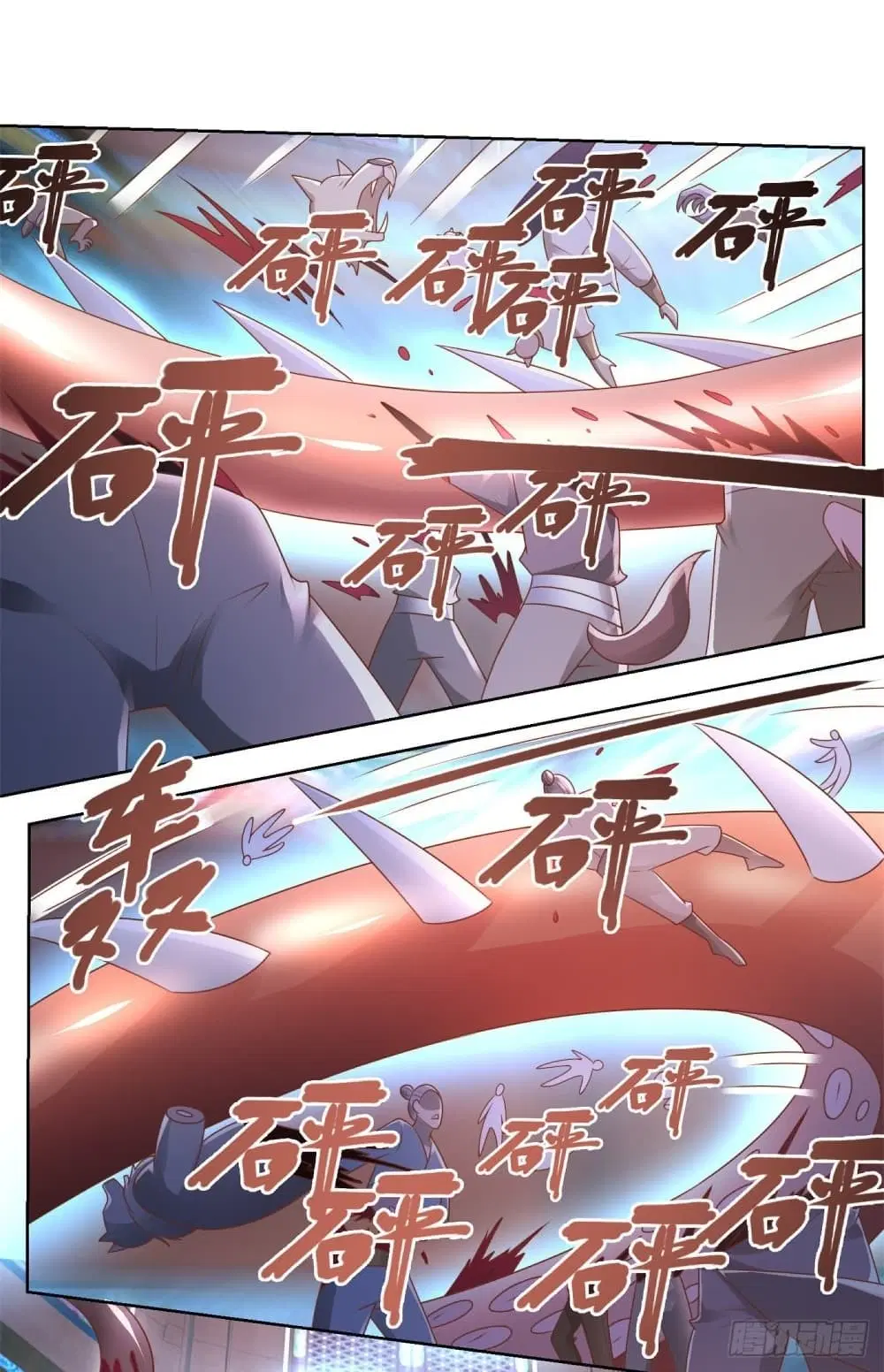 Zhi Zun Chong Sheng ตอนที่ 133 หน้า 7