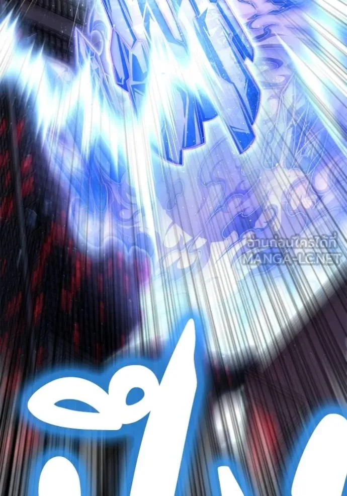 Superhuman Battlefield เกมของยอดมนุษย์ ตอนที่ 147 หน้า 106