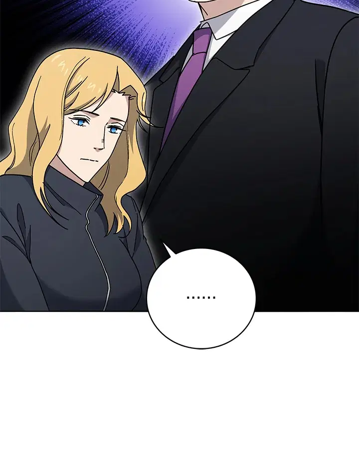 The Descent of the Demonic Master ตอนที่ 150 หน้า 12