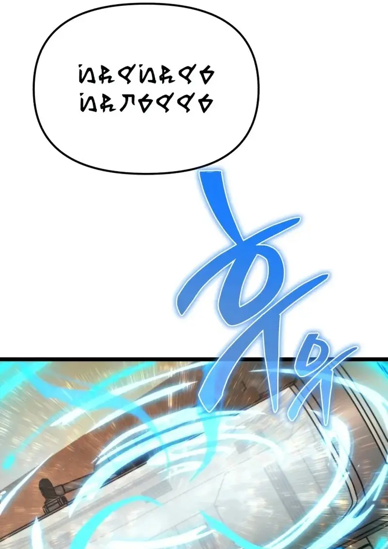 Reincarnator ผู้หวนคืน ตอนที่ 113 หน้า 93