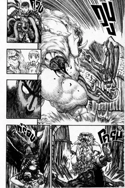 Berserk ตอนที่ 108 หน้า 10