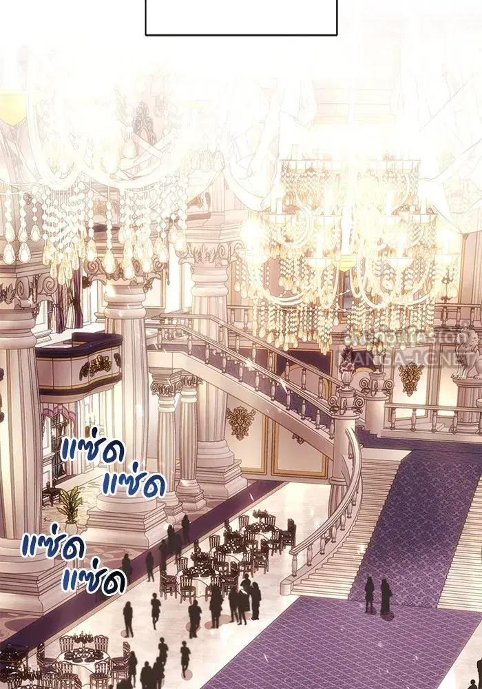 The Lazy Lord Masters the Sword ตอนที่ 119 หน้า 135