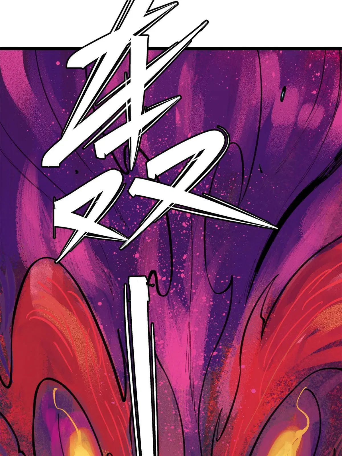 All Hail the Sect Leader ตอนที่ 147 หน้า 68