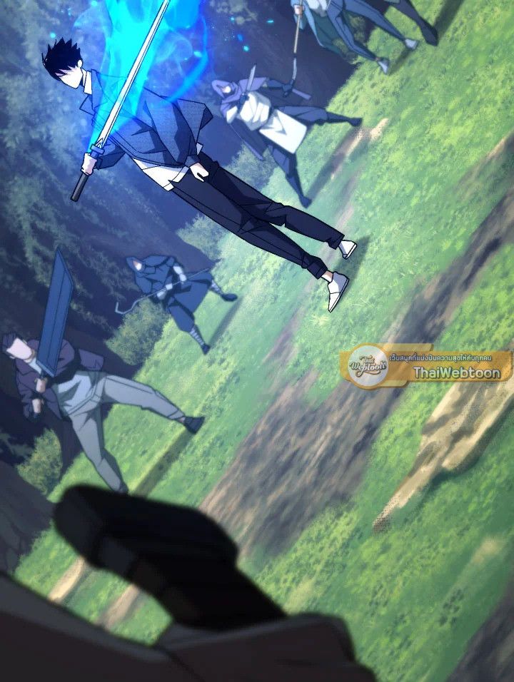 The Hero Returns ตอนที่ 96 หน้า 181