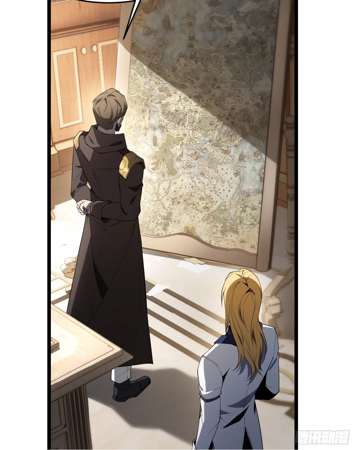 Forging an Industrial Empire in a Magical World – ก่อร่างสร้างจักรวรรดิอุตสาหกรรมในโลกเวทมนตร์ ตอนที่ 1 หน้า 60