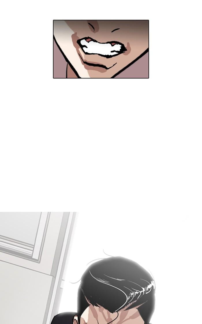 Lookism ตอนที่ 129 หน้า 77