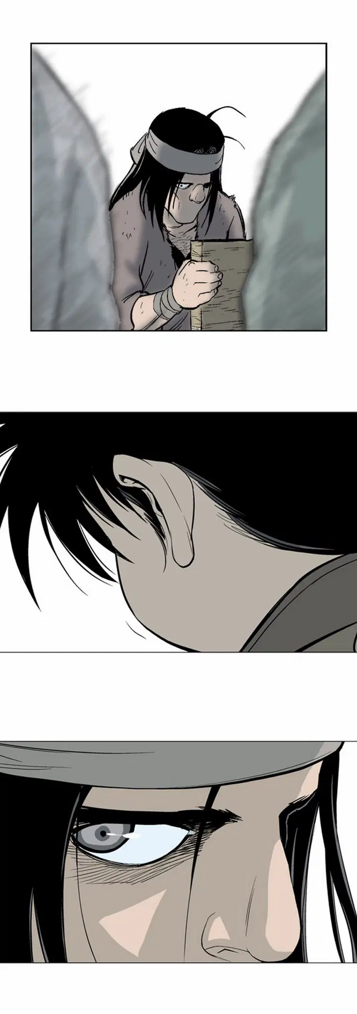 Gosu ตอนที่ 59 หน้า 21