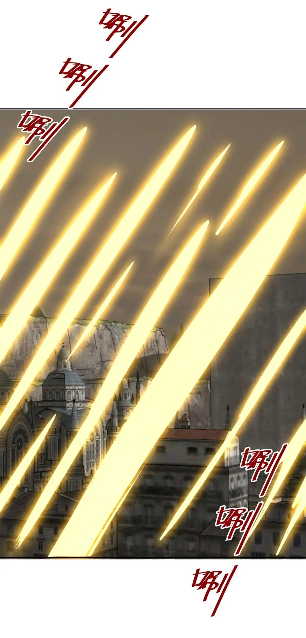 King Star Emperor ตอนที่ 173 หน้า 14