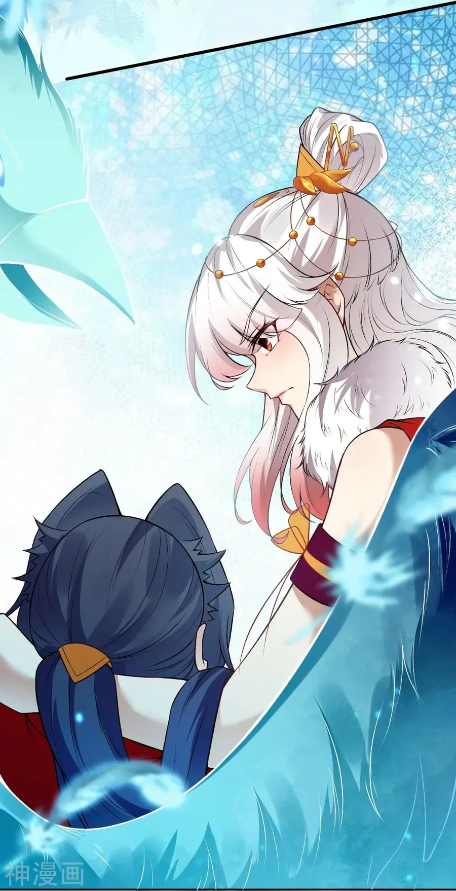 Against the Gods ตอนที่ 496 หน้า 28