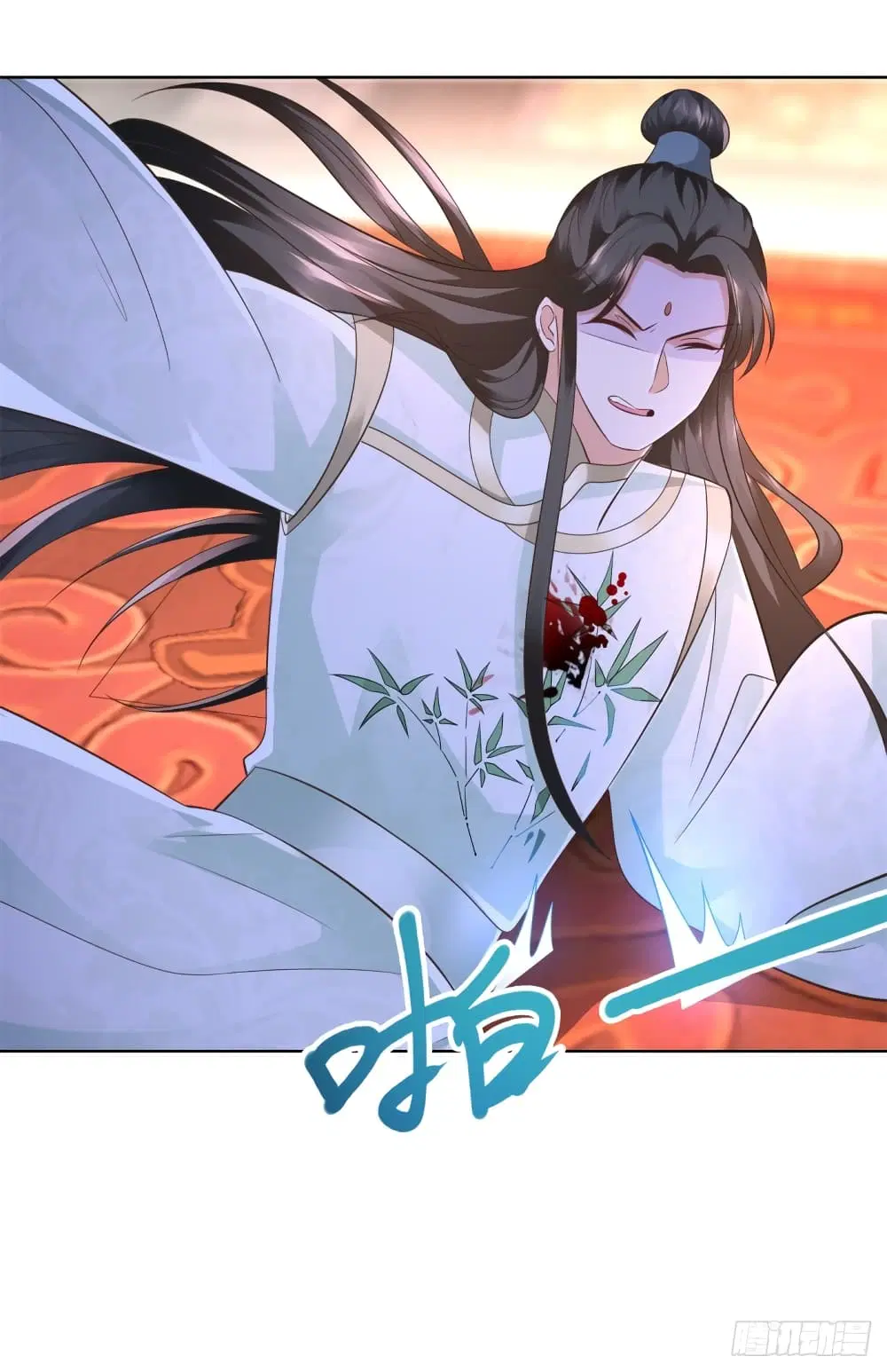 Zhi Zun Chong Sheng ตอนที่ 118 หน้า 16