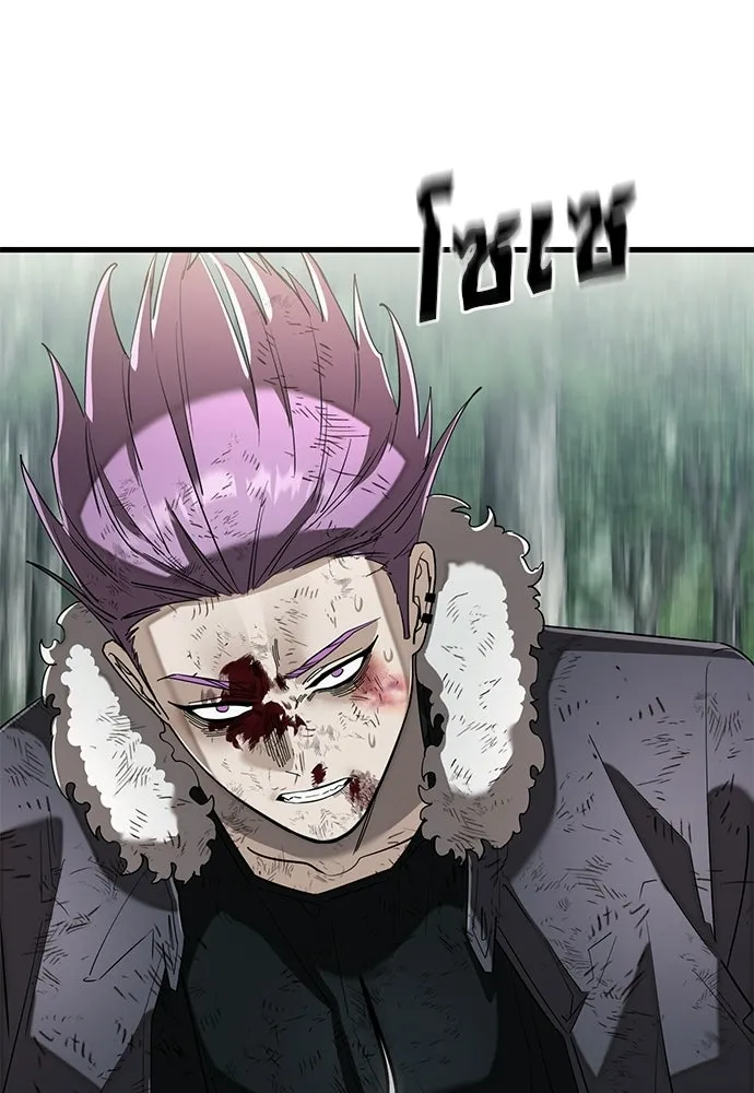 Reincarnation Path of The Underworld King ยอมรา ผู้พิพากษาจากนรก ตอนที่ 133 หน้า 169