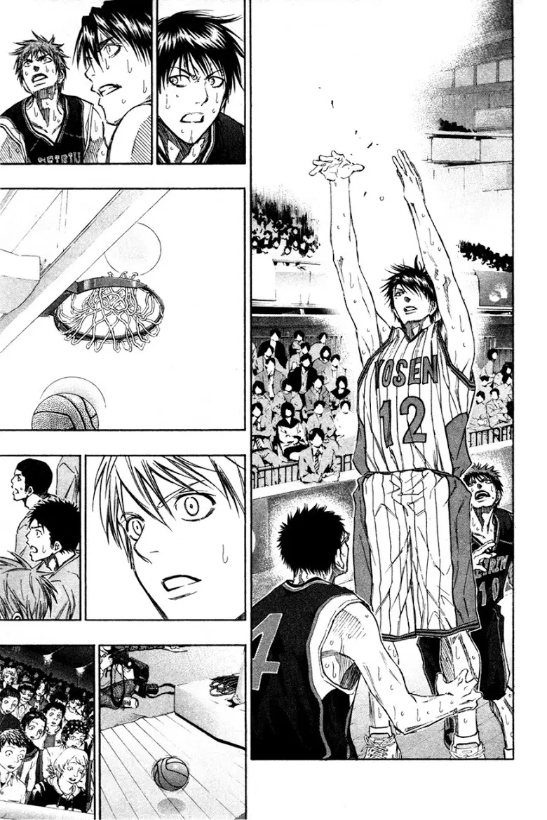 Kuroko no Basuke ตอนที่ 151 หน้า 7