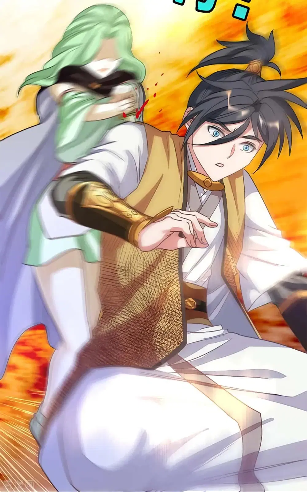 Nine Sun God King ตอนที่ 206 หน้า 41