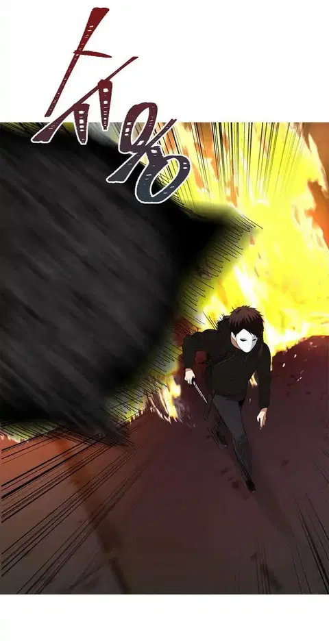 Ranker Who Lives A Second Time ตอนที่ 4 หน้า 51