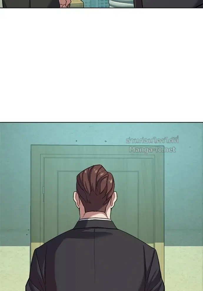 Reborn Rich ตอนที่ 81 หน้า 73