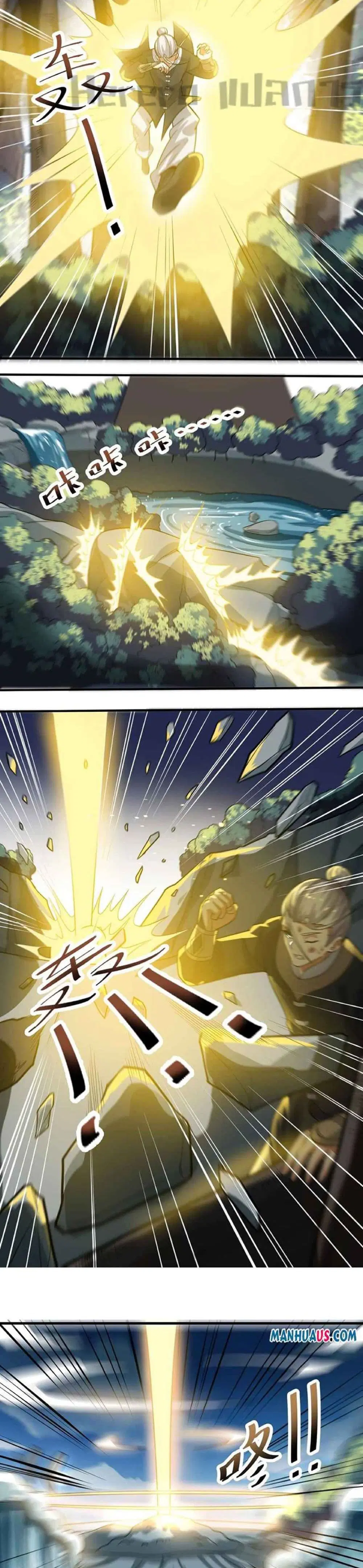 Super Warrior in Another World ตอนที่ 229 หน้า 14