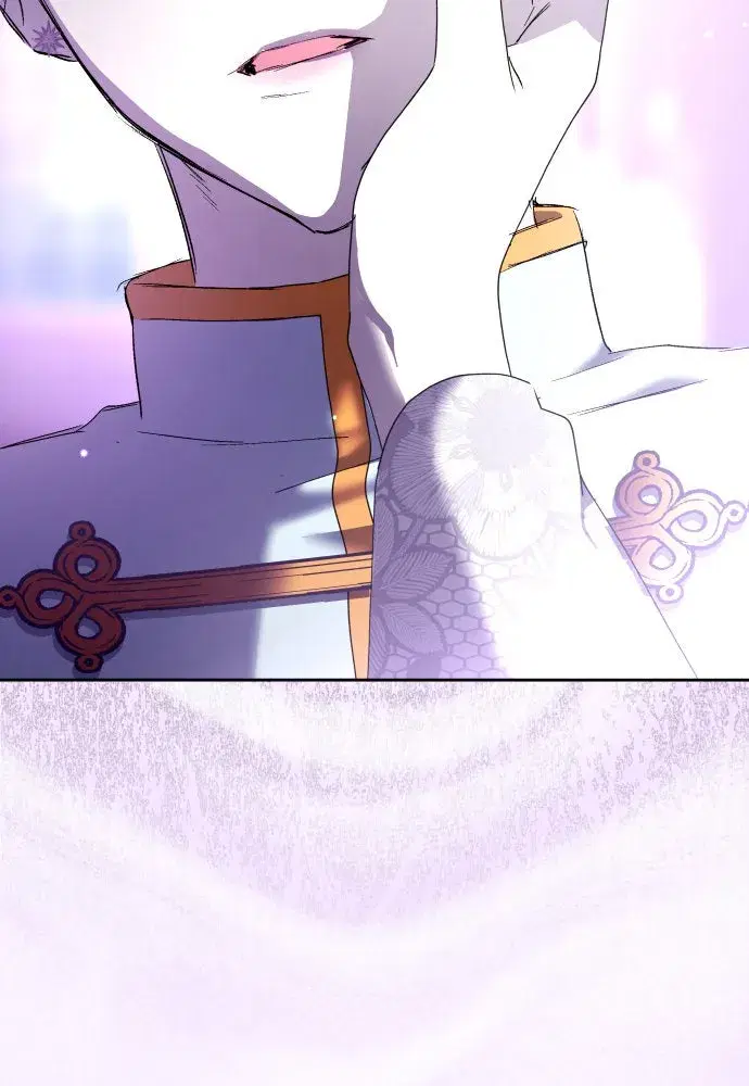 Your Throne ตอนที่ 237 หน้า 142
