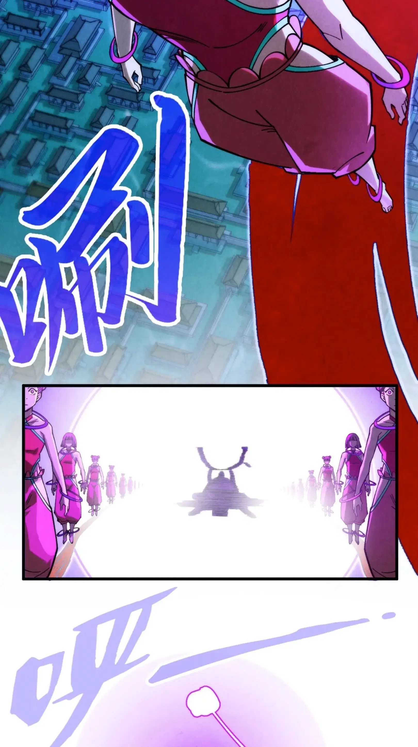 The Eternal Supreme ตอนที่ 283 หน้า 40