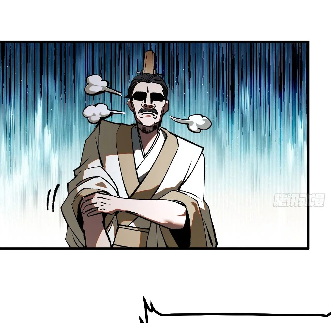 AccidentaIIy Became Famous Throughout History ตอนที่ 21 หน้า 34