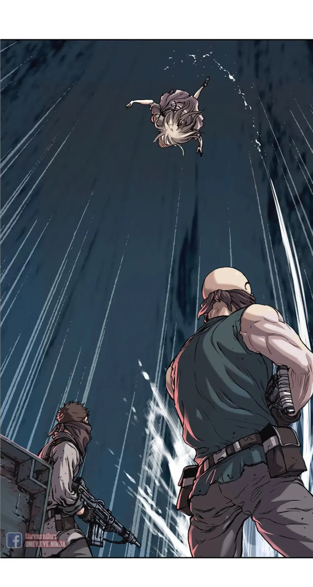 Leviathan ตอนที่ 100 หน้า 31
