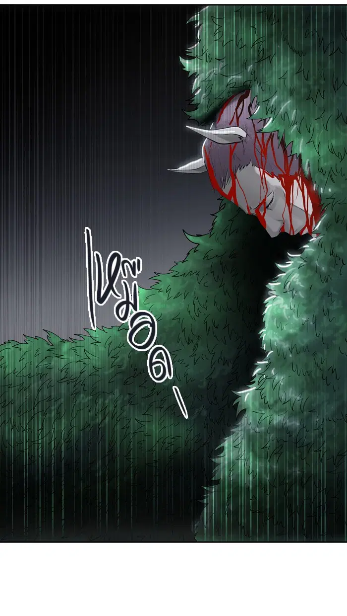 Tower of God ตอนที่ 431 หน้า 52
