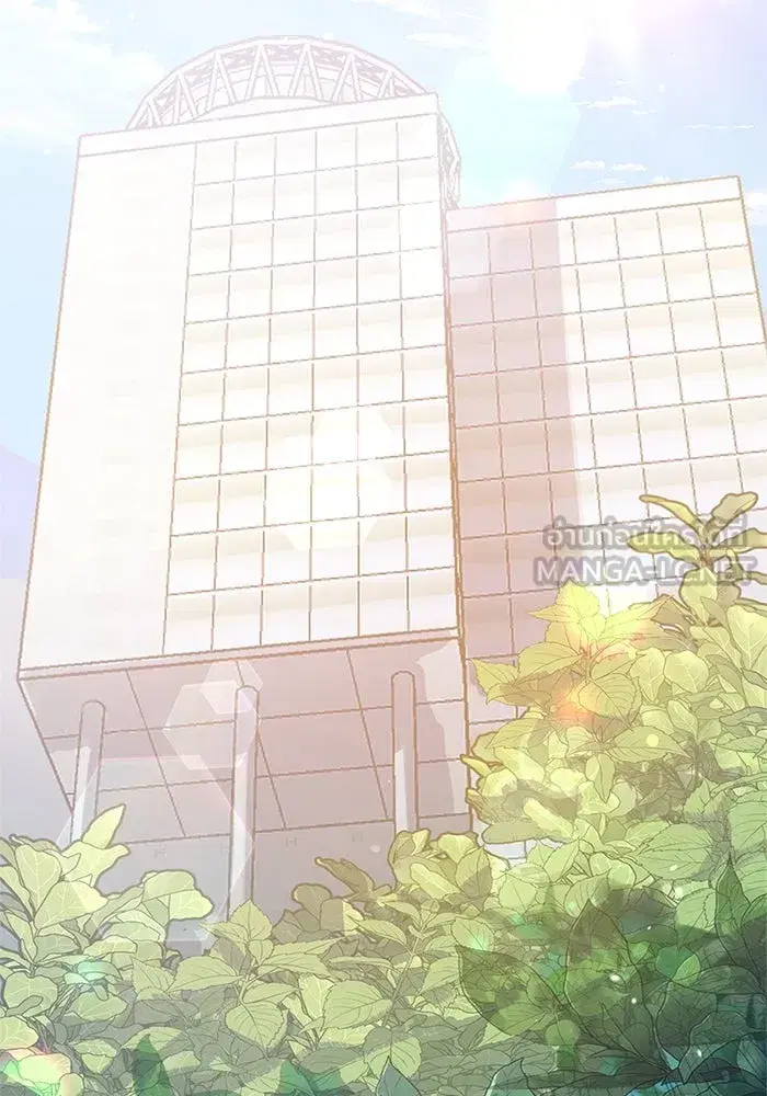 The S-Classes That I Raised (My S-Class Hunters) ตอนที่ 65 หน้า 75