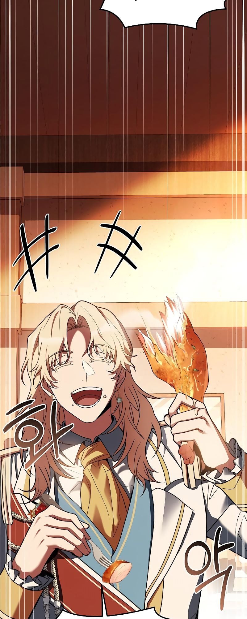 A Wizard’s Restaurant ตอนที่ 17 หน้า 28