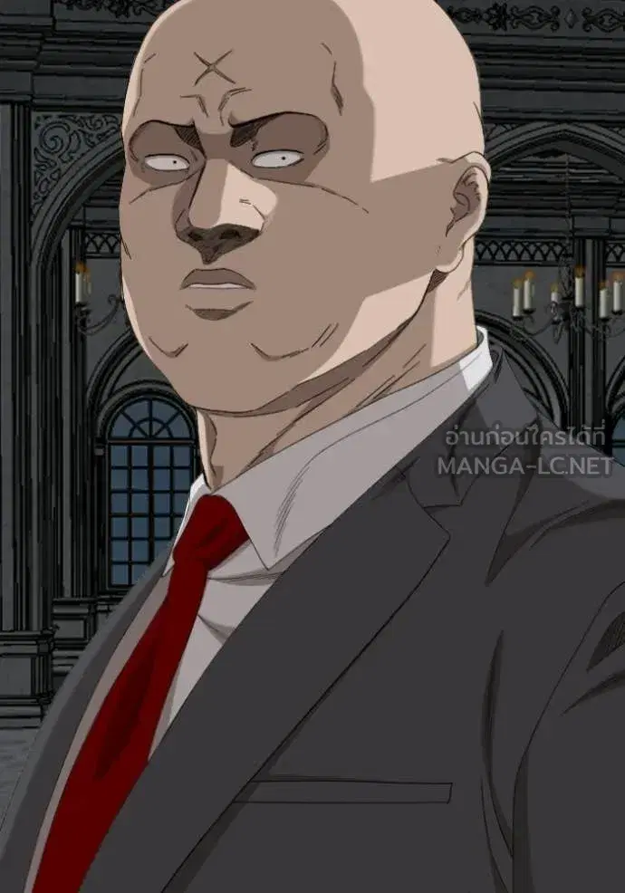 Bad Guy ตอนที่ 277 หน้า 63