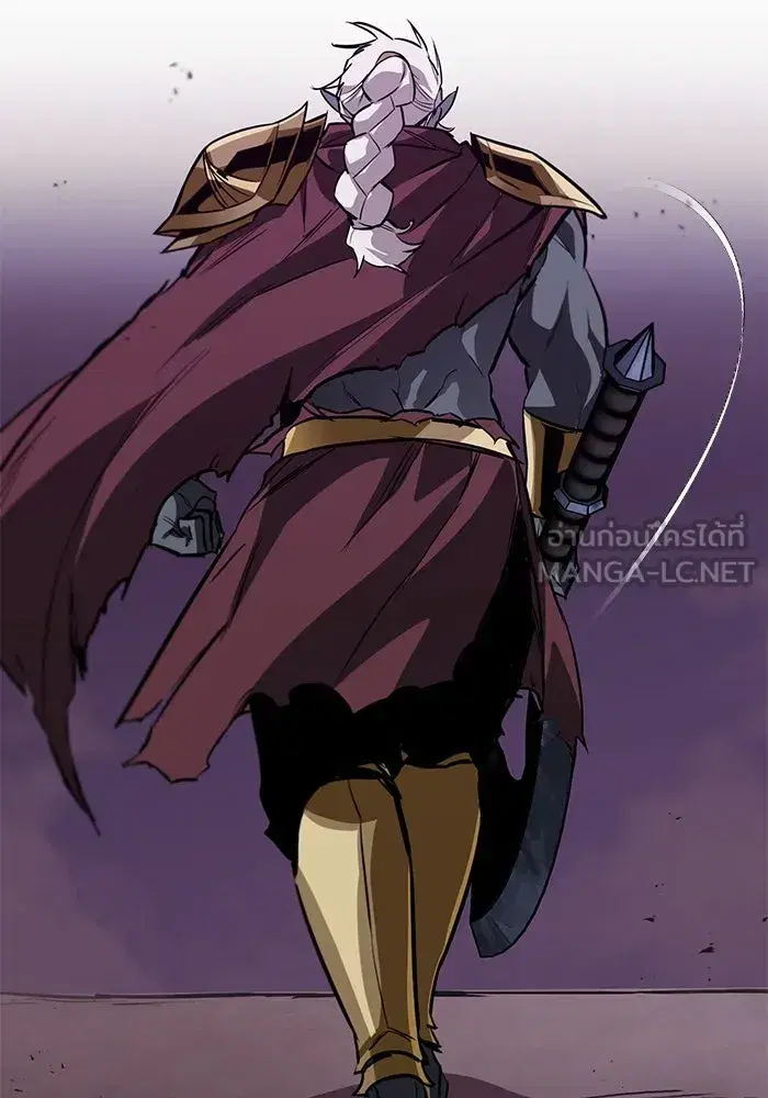 The Lazy Lord Masters the Sword ตอนที่ 79 หน้า 39