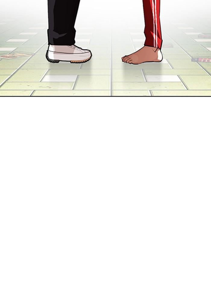 Lookism ตอนที่ 397 หน้า 216