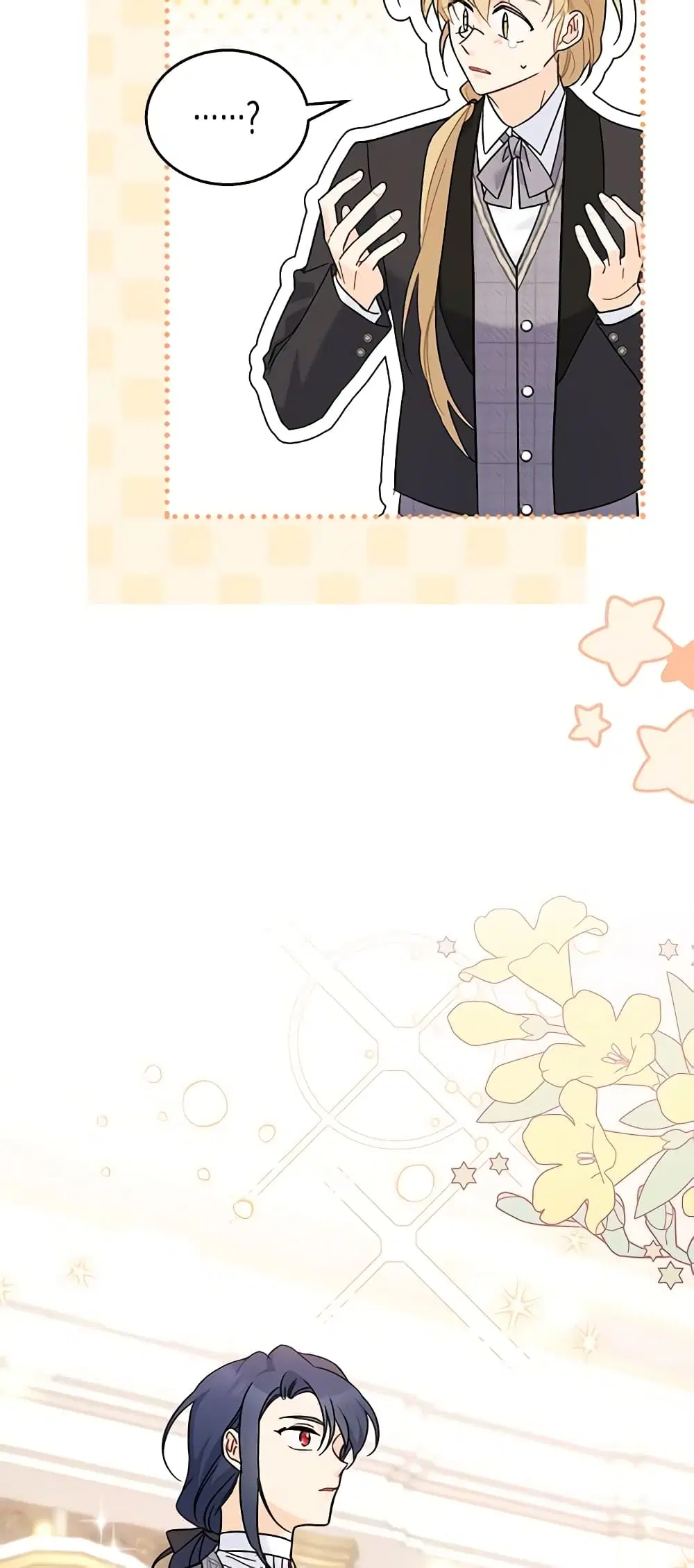 The Symbiotic Relationship Between a Panther and a Rabbit ตอนที่ 105 หน้า 6