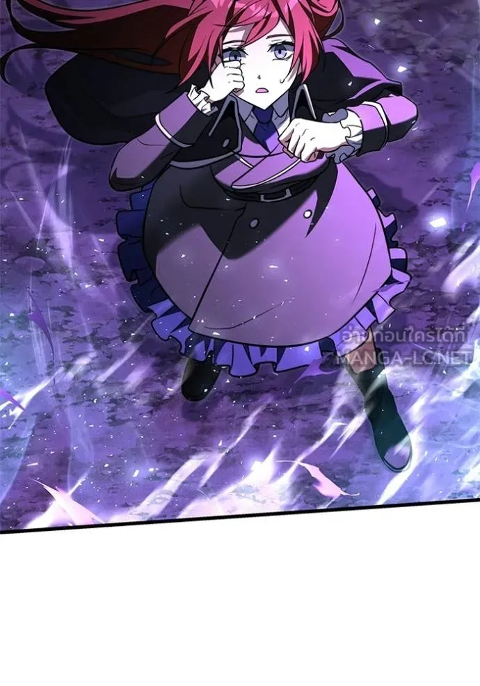 Terminally-Ill Genius Dark Knight อัศวินดำล่าท้าเวลา ตอนที่ 138 หน้า 173