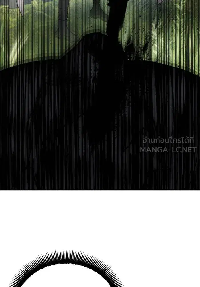 How to Live as a Villain ตอนที่ 133 หน้า 93