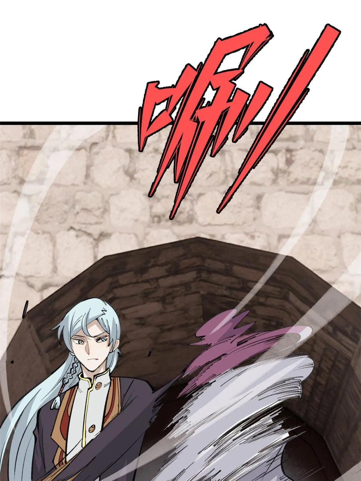 All Hail the Sect Leader ตอนที่ 148 หน้า 4