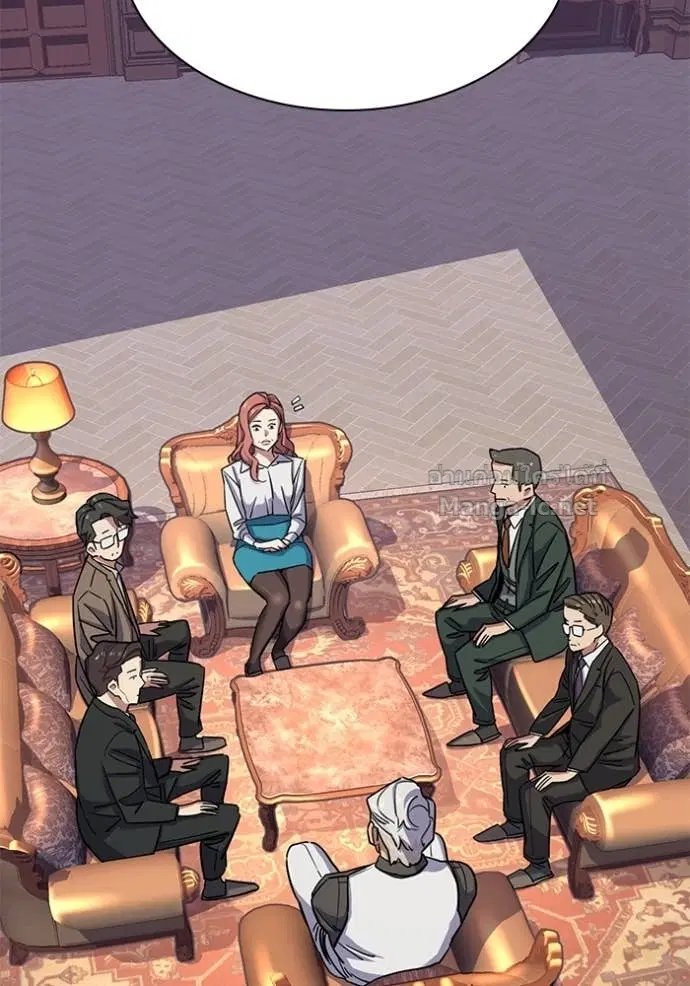 Reborn Rich ตอนที่ 96 หน้า 125