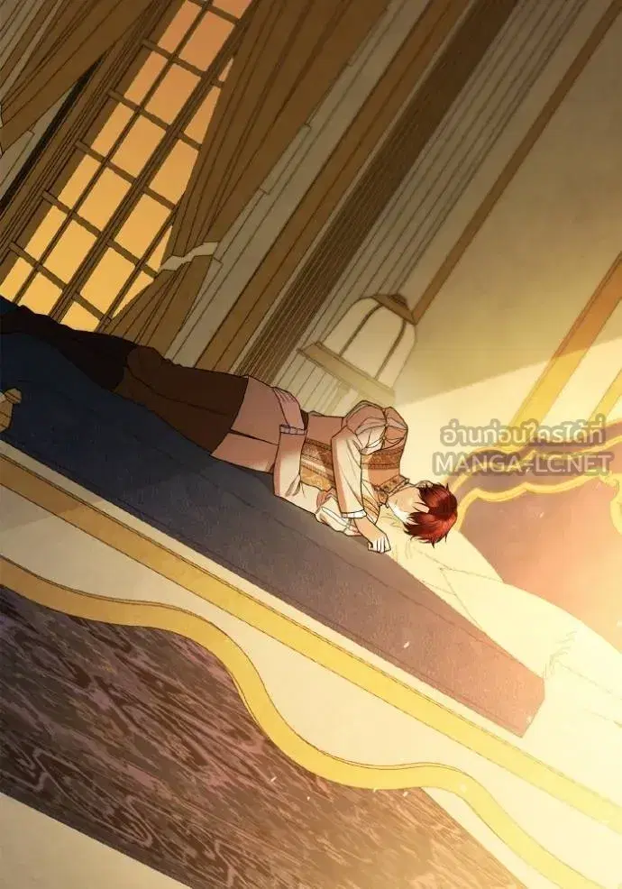 I Am the Queen in This Life ตอนที่ 131 หน้า 129