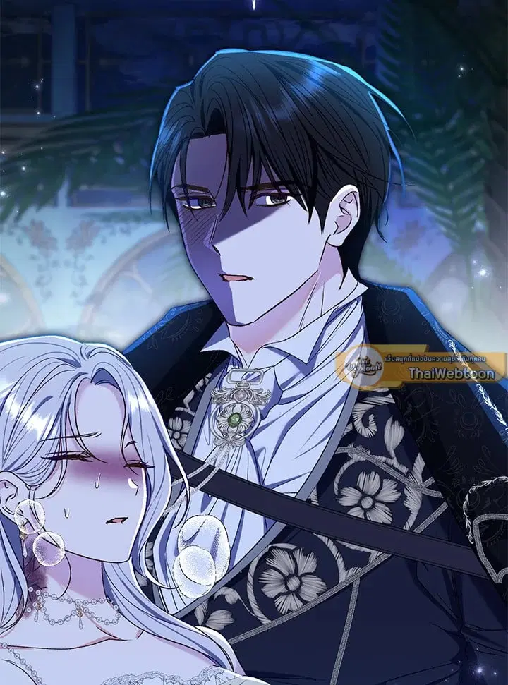 The Villain’s Match Is Too Perfect – คู่ดูตัวของนางร้ายเพอร์เฟกต์เกินไป ตอนที่ 73 หน้า 110