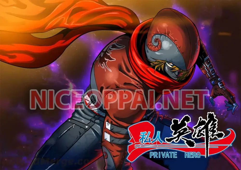 Private Hero ตอนที่ 90 หน้า 1