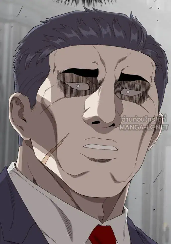 Bad Guy ตอนที่ 262 หน้า 138