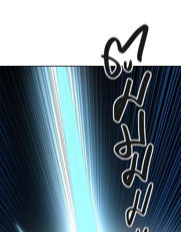 Tower of God ตอนที่ 520 หน้า 146