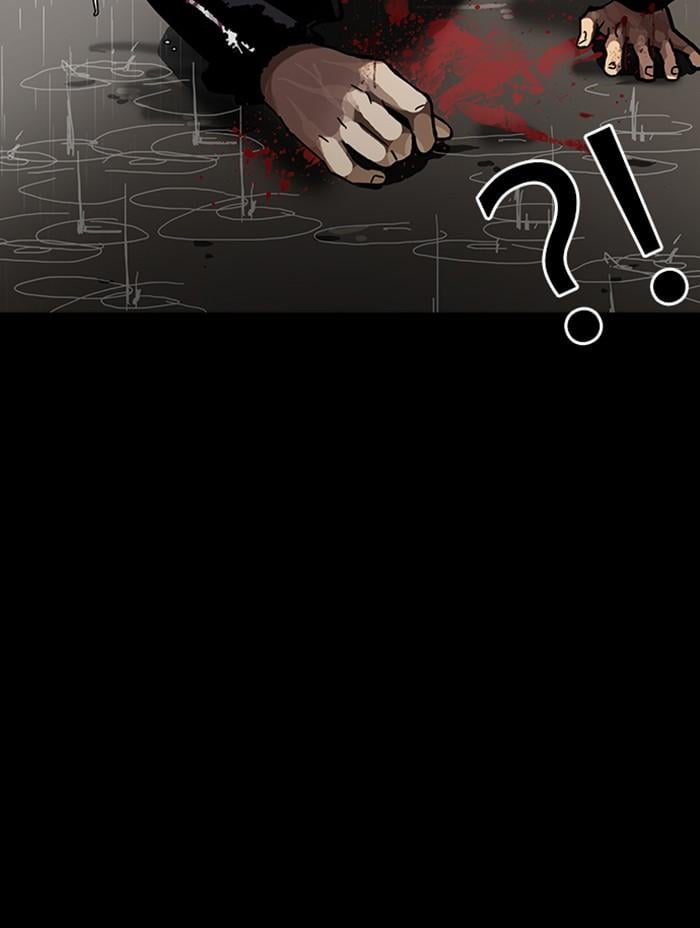 Lookism ตอนที่ 317 หน้า 199