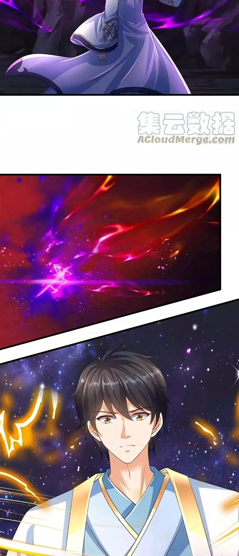 Opening to Supreme Dantian ตอนที่ 182 หน้า 31